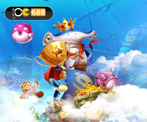 เกมยิงปลา SimplePlay บน PG688 ฉลามมงกุฎถือถ้วยรางวัล เหรียญทองและสมบัติ สื่อว่าเล่นง่าย มือใหม่ก็เริ่มได้