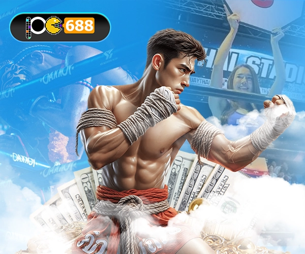 วิธีเล่นมวย (ฉบับจับมือทำ) PG688 คู่มือแทงมวยสดสำหรับมือใหม่ เรตมวยวันนี้ เทคนิคอ่านทรงมวย เลือกตลาดมันนี่ไลน์/แฮนดิแคป/สูง–ต่ำ ภาพนักมวยพร้อมโลโก้ PG688